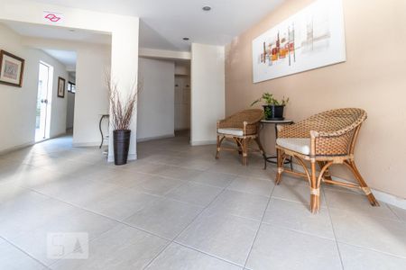 Apartamento à venda com 78m², 3 quartos e 1 vaga Apartamento à venda com 78m², 3 quartos e 1 vagaHall Social