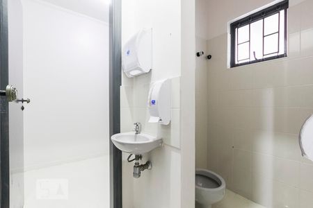 Casa à venda com 490m², 4 quartos e 3 vagas Casa à venda com 490m², 4 quartos e 3 vagasBanheiro de Serviço