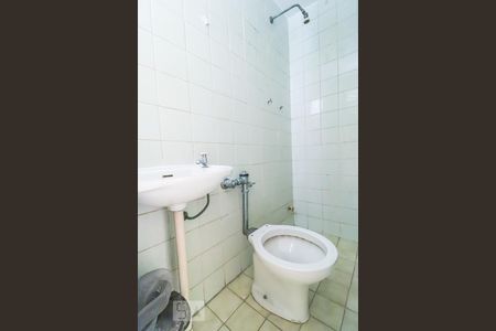 Apartamento à venda com 100m², 3 quartos e 1 vagaBanheiro de Serviço