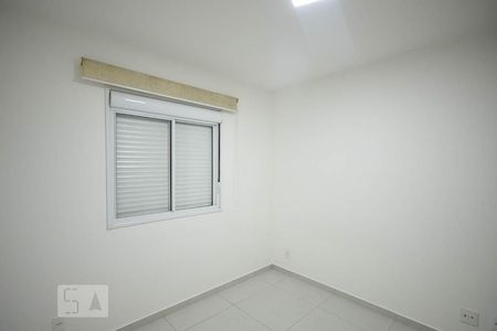Apartamento para alugar com 40m², 1 quarto e 1 vagaSuíte 