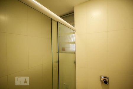 Apartamento para alugar com 60m², 1 quarto e 1 vaga Apartamento para alugar com 60m², 1 quarto e 1 vagaSuite