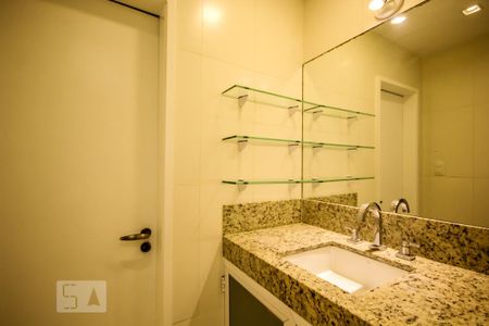 Apartamento para alugar com 60m², 1 quarto e 1 vaga Apartamento para alugar com 60m², 1 quarto e 1 vagaSuite