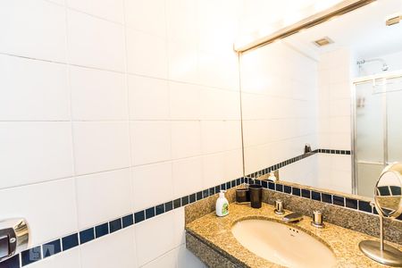 Apartamento para alugar com 50m², 1 quarto e 1 vaga Apartamento para alugar com 50m², 1 quarto e 1 vagaBanheiro