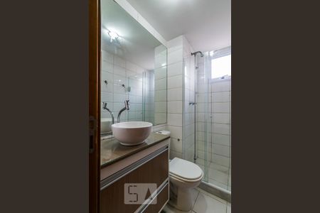 Apartamento à venda com 55m², 2 quartos e 1 vagaBanheiro