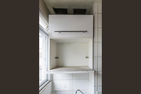 Apartamento à venda com 55m², 2 quartos e 1 vagaÁrea de Serviço - Armário