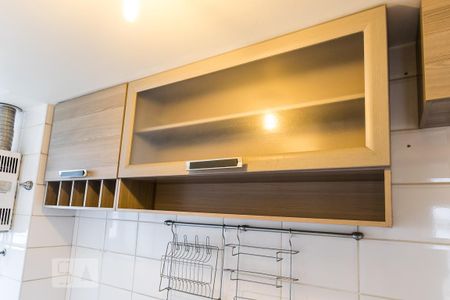 Apartamento à venda com 55m², 2 quartos e 1 vagaCozinha - Armários