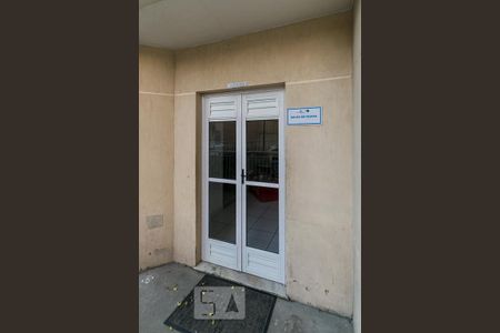 Apartamento à venda com 55m², 2 quartos e 1 vagaÁrea comum - Salão de festas