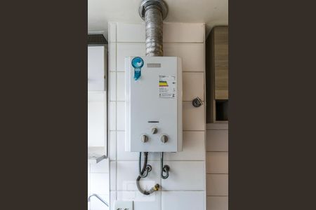 Apartamento à venda com 55m², 2 quartos e 1 vagaAquecedor