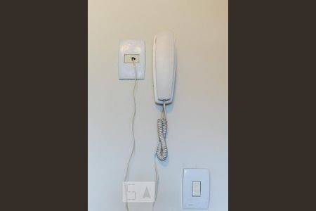 Apartamento à venda com 55m², 2 quartos e 1 vagaInterfone