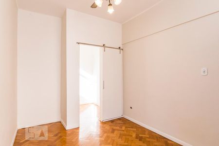 Sala/ Quarto extra de apartamento à venda com 2 quartos, 44m² em Botafogo, Rio de Janeiro