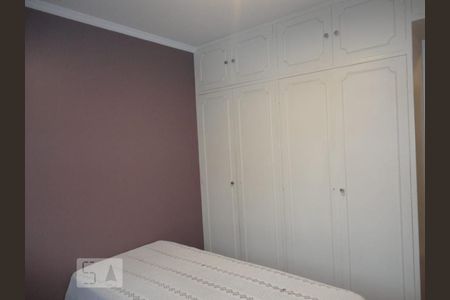 Apartamento à venda com 97m², 3 quartos e 1 vaga Apartamento à venda com 97m², 3 quartos e 1 vagaQuarto