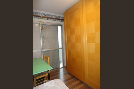 Apartamento à venda com 97m², 3 quartos e 1 vaga Apartamento à venda com 97m², 3 quartos e 1 vagaQuarto