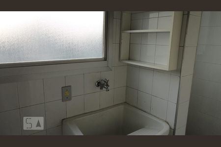 Apartamento à venda com 97m², 3 quartos e 1 vaga Apartamento à venda com 97m², 3 quartos e 1 vagaÁrea de serviço