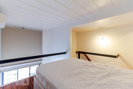 Apartamento para alugar com 60m², 1 quarto e 1 vagaSuíte