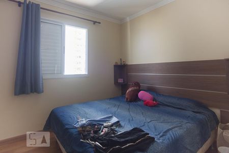 Apartamento à venda com 90m², 3 quartos e 2 vagasSuíte