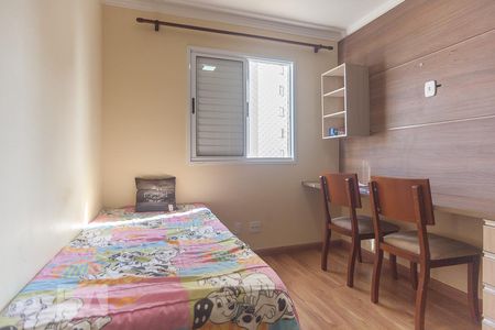 Quarto 1 de apartamento à venda com 3 quartos, 90m² em Vila Progresso, Campinas