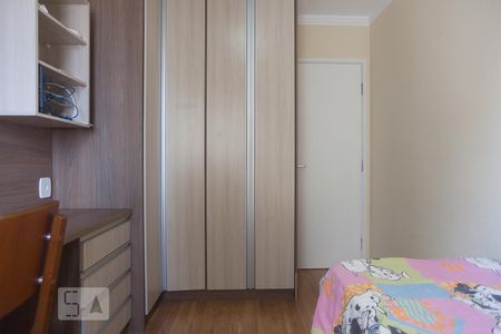 Quarto 1 de apartamento à venda com 3 quartos, 90m² em Vila Progresso, Campinas