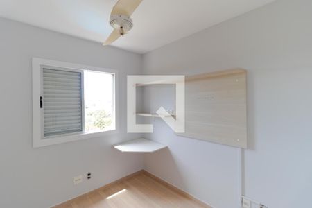 Apartamento à venda com 89m², 3 quartos e 1 vagaQuarto 01