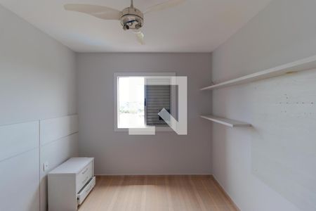 Apartamento à venda com 89m², 3 quartos e 1 vagaSuíte