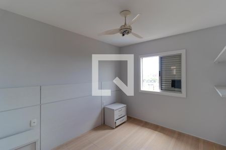 Apartamento à venda com 89m², 3 quartos e 1 vagaSuíte