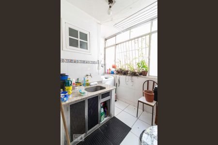 Apartamento para alugar com 92m², 3 quartos e sem vaga Apartamento para alugar com 92m², 3 quartos e sem vagaÁrea de Serviço
