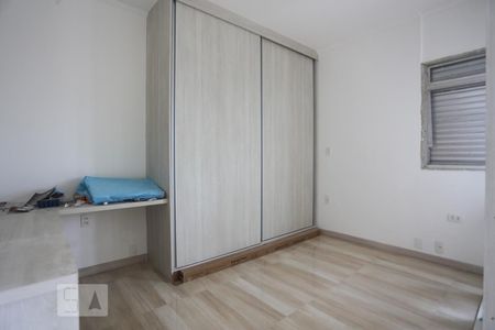 Quarto de apartamento para alugar com 1 quarto, 36m² em Vila Buarque, São Paulo