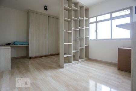 Sala de apartamento para alugar com 1 quarto, 36m² em Vila Buarque, São Paulo