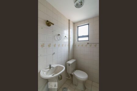 Banheiro da Suite de apartamento para alugar com 2 quartos, 69m² em Vila Homero Thon, Santo André