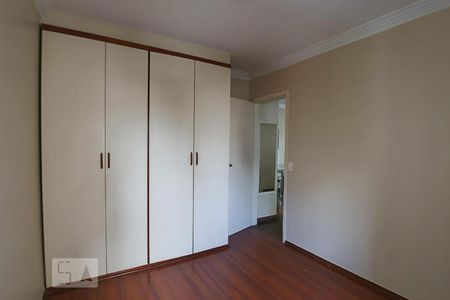 Quarto  de apartamento para alugar com 1 quarto, 39m² em Bela Vista, São Paulo
