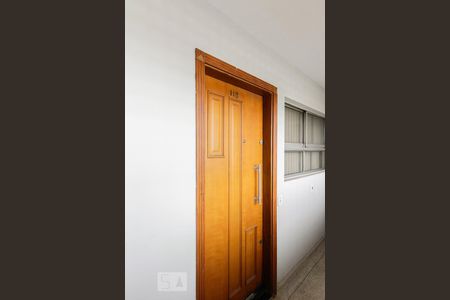 Apartamento à venda com 45m², 2 quartos e 1 vagaEntrada do apartamento 