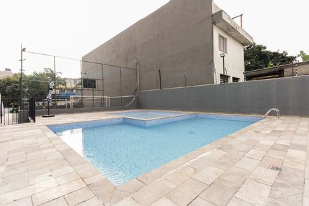 Apartamento à venda com 45m², 2 quartos e 1 vagaPiscina 