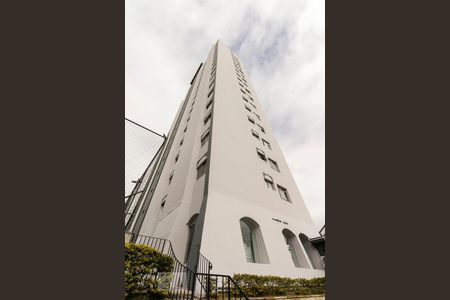 Apartamento à venda com 45m², 2 quartos e 1 vagaFachada 