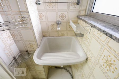 Apartamento à venda com 45m², 2 quartos e 1 vagaÁrea de serviço 