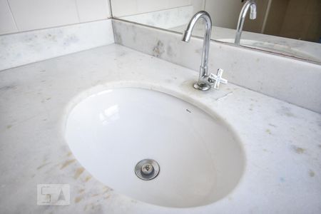 Apartamento à venda com 136m², 1 quarto e 2 vagasBanheiro da Suíte