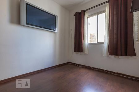 Quarto de kitnet/studio para alugar com 1 quarto, 40m² em Centro, Campinas