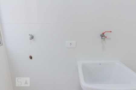 Apartamento para alugar com 75m², 2 quartos e sem vaga Apartamento para alugar com 75m², 2 quartos e sem vagaQuarto de serviço