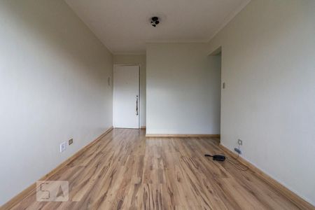 Apartamento para alugar com 58m², 2 quartos e 1 vagaSala 