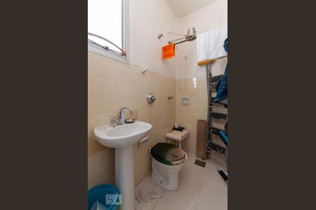 Apartamento à venda com 147m², 3 quartos e 1 vagaBanheiro de Serviço