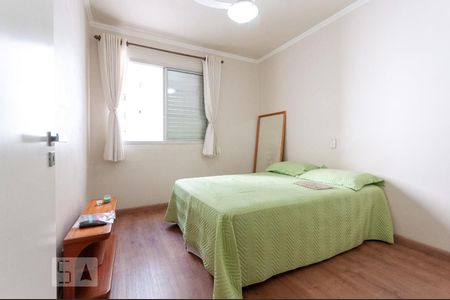 Apartamento à venda com 147m², 3 quartos e 1 vagaQuarto 1