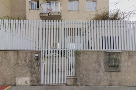 Apartamento à venda com 55m², 2 quartos e 1 vagaFachada