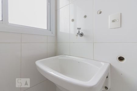 Apartamento à venda com 55m², 2 quartos e 1 vagaÁrea de Serviço
