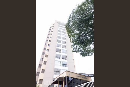 Apartamento à venda com 64m², 2 quartos e 2 vagasTorre