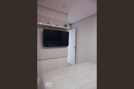 Apartamento para alugar com 59m², 2 quartos e 1 vaga Apartamento para alugar com 59m², 2 quartos e 1 vagaSuíte