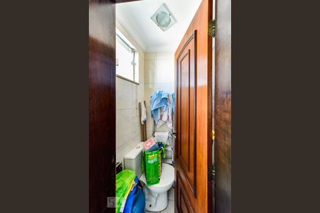 Apartamento à venda com 67m², 2 quartos e 1 vagaBanheiro de Serviço