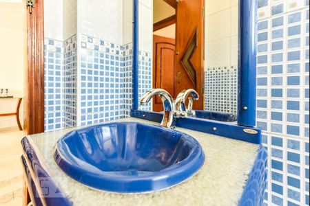 Apartamento à venda com 67m², 2 quartos e 1 vagaBanheiro Social