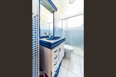 Apartamento à venda com 67m², 2 quartos e 1 vagaBanheiro Social