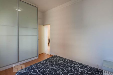 Quarto 1 de apartamento para alugar com 2 quartos, 73m² em Funcionários, Belo Horizonte