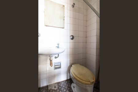 Apartamento à venda com 120m², 3 quartos e 1 vagaBanheiro de Serviço