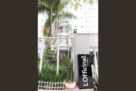 Apartamento à venda com 89m², 2 quartos e 2 vagas Apartamento à venda com 89m², 2 quartos e 2 vagasFachada