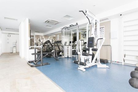 Apartamento à venda com 89m², 2 quartos e 2 vagas Apartamento à venda com 89m², 2 quartos e 2 vagasAcademia